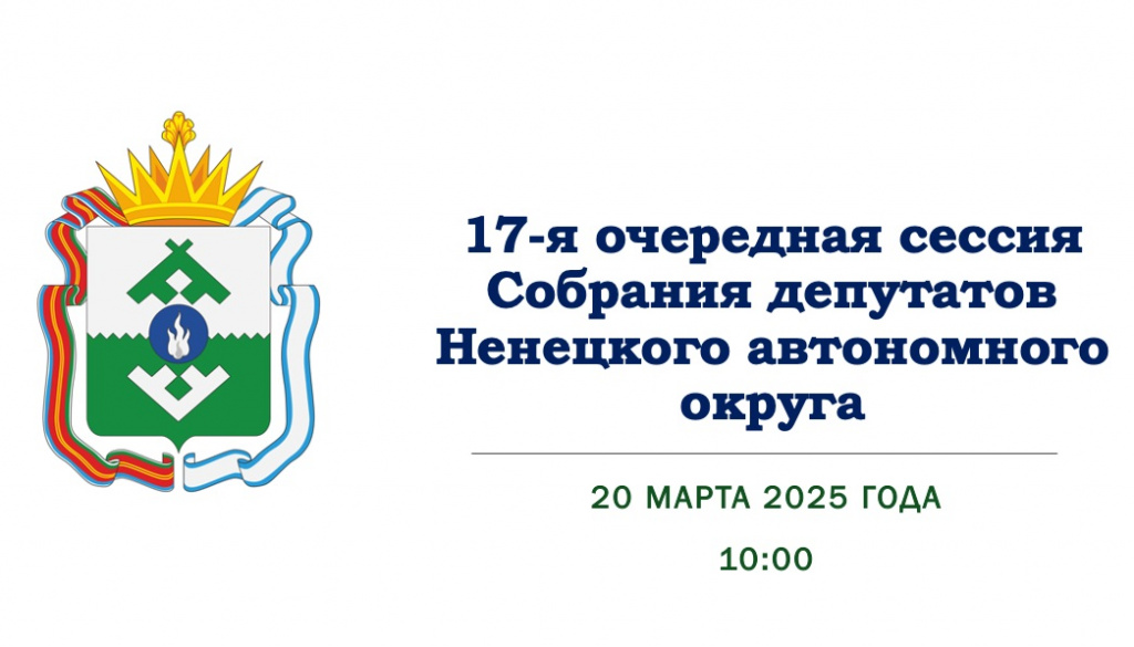 Баннер 2.jpg