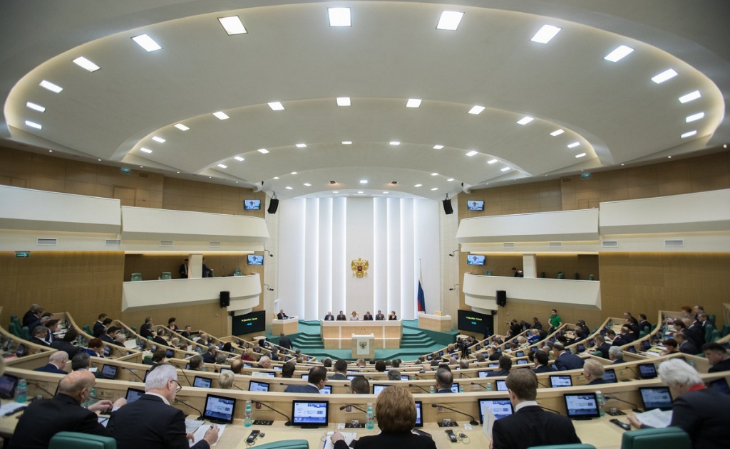Совет Федерации.jpg Совет Федерации.jpg