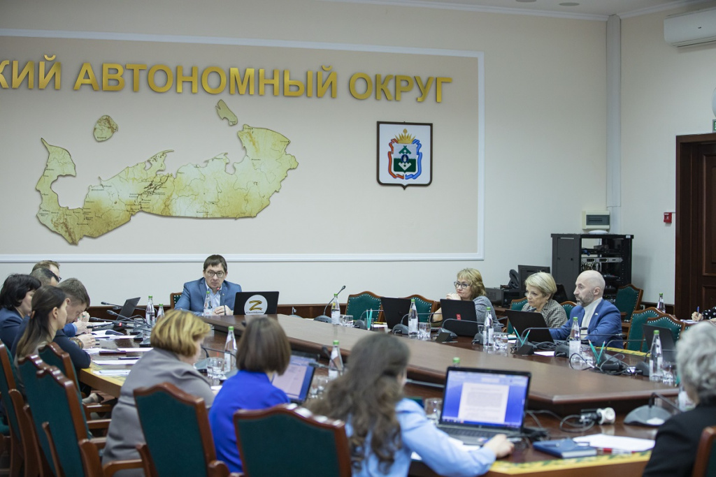 комиссия КМНС 2.jpg