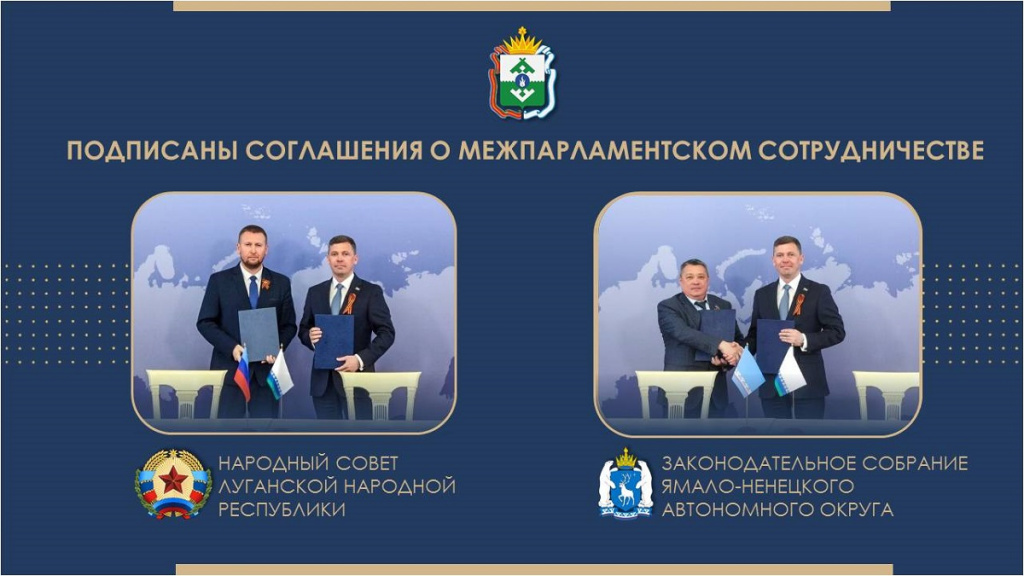 Сотрудничество.jpg