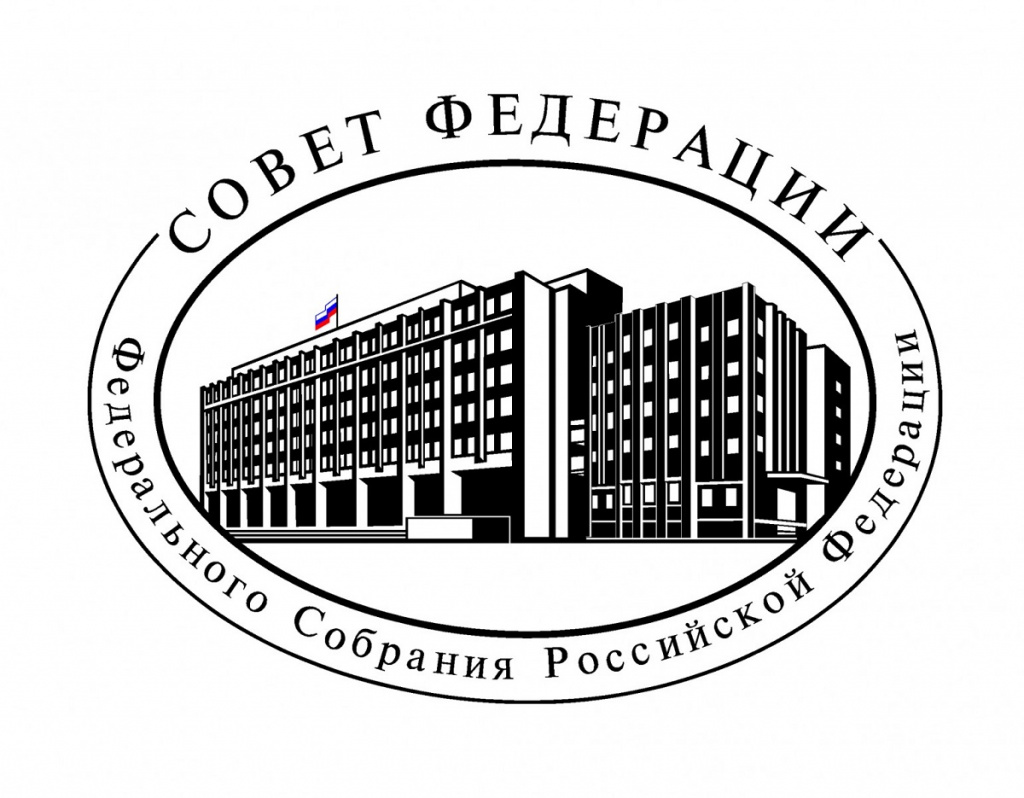 СФедерации.jpg СФедерации.jpg